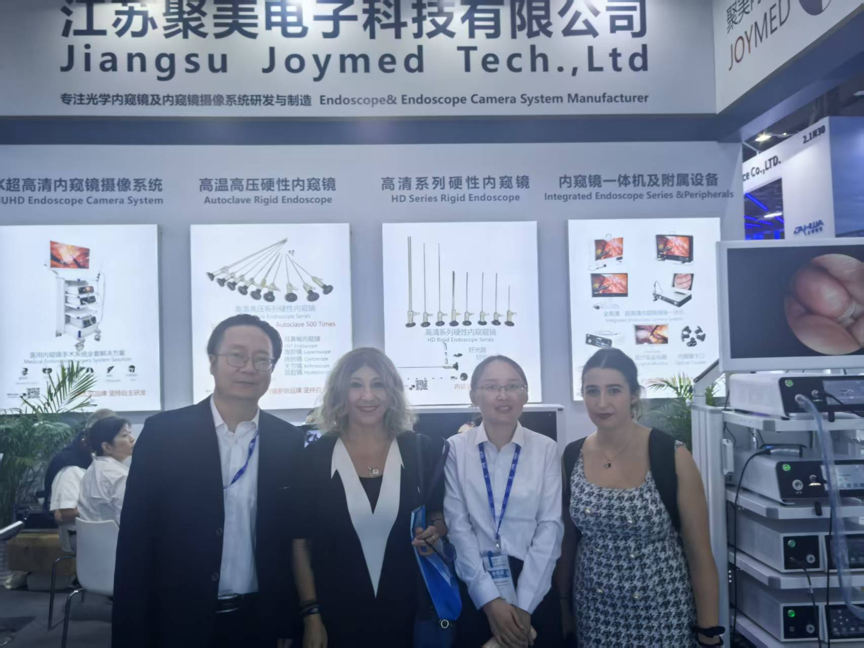 江苏聚美电子科技有限公司亮相2025年广州CMEF国际医疗展